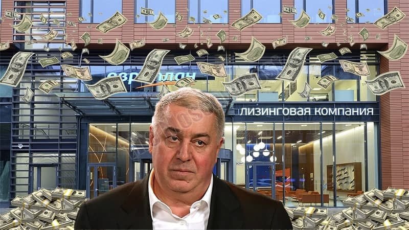 Большая распродажа Гуцериевых.  Большая распродажа клана Гуцериевых продолжается - накануне они объявили о намерении вновь выйти на IPO своей лизинговой компанией «Европлан». Причины две: Гуцериевы вообще в целом выходят из российского бизнеса, а вторая - им очень и очень нужны деньги, потому что триллионный долг «Трасту» сам себя не выплатит. А если перестать двигаться в этом направлении, то можно очень попасть - в том числе этих самых активов лишиться.  То, что Гуцериевы потихоньку переориентируются на Белоруссию - ни для кого давно не секрет. С этим же связана покупка белорусского «Паритетбанка» Саидом Гуцериевым. Последний кое-как ушел от уголовного дела за контрабанду нефти. Но ведь дело можно реанимировать, поэтому сильно задерживаться в РФ Саид не желает.  Банк станет новой кредитно-финансовой базой клана Гуцериевых в братской республике. Что стало с прошлой базой, «Бинбанком» - они предпочитают не вспоминать. Дыра в капитале банка при его крахе, по разным оценкам, от 300 до 700 млрд рублей.  Главным направлением деятельности влиятельного семейства в Белоруссии будет спекуляция на нефтяном рынке. Для этого Гуцериевы в пику интересам России заключили с Батькой договор о поставках нефти - как раз в тот момент, когда РФ и РБ не могли договориться относительно цены нового контракта. Гуцериев был таким добрым, что согласился поставлять нефть без премии к цене - за такую услугу Батька пообещал ему намного больше плюшек уже непосредственно в Белоруссии.  Платить по своим счетам Гуцериевы полностью не собираются, зато они настоящие мастера подковерных интриг. А также выклянчивания денег и благ у того самого государства, которому они принесли столько бед и хлопот. Бюджет все стерпит.  Олег Москва