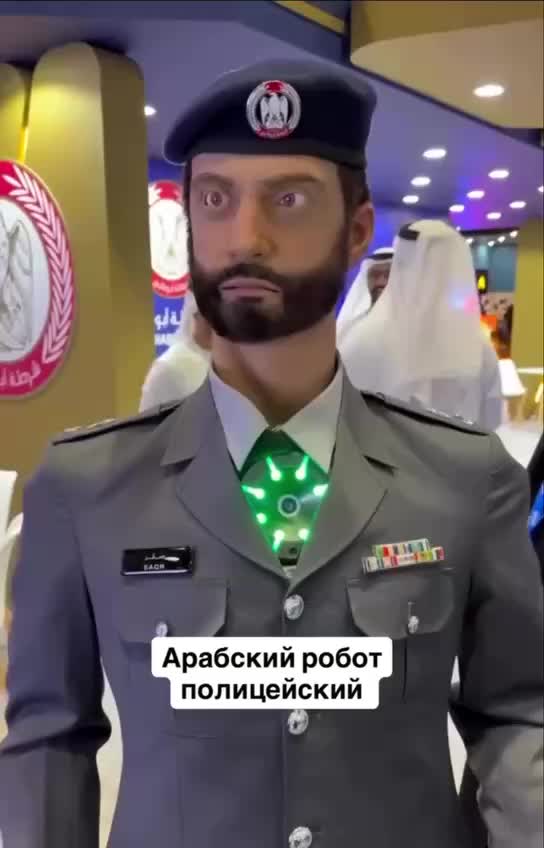 В ОАЭ представлен человекоподобный робот-полицейский для информирования о правилах дорожного движения