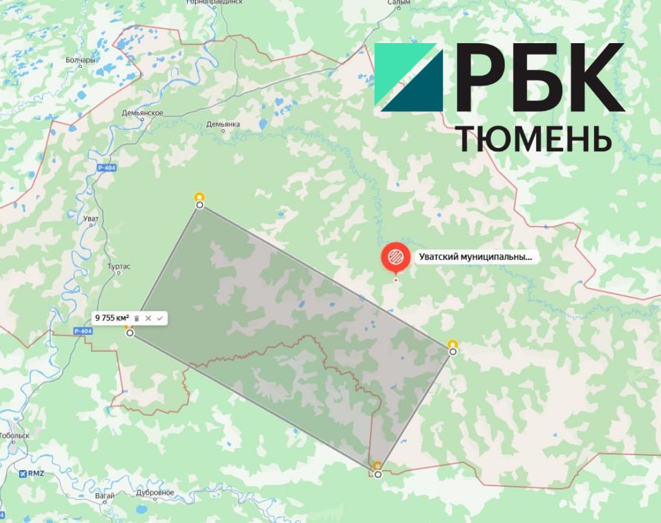 В Тюменской области приземлится часть ракеты носителя Это произойдет 13 сентября после запуска космического аппарата Глонасс К с космодрома Плесецк Отделяющаяся часть ракеты носителя предположительно приземлится на территории Уватского округа Координаты падения 59 14 С Ш 69 47 30 В Д 58 36 С Ш 71 54 00 В Д 58 04 С Ш 71 16 30 В Д 58 41 С Ш 69 12 30 В Д В целях безопасности администрация Уватского округа просит граждан воздержаться от посещения указанного района падения 13 сентября сообщил инфоцентр правительства региона На скриншоте ориентировочная зона падения Подписаться Забустить