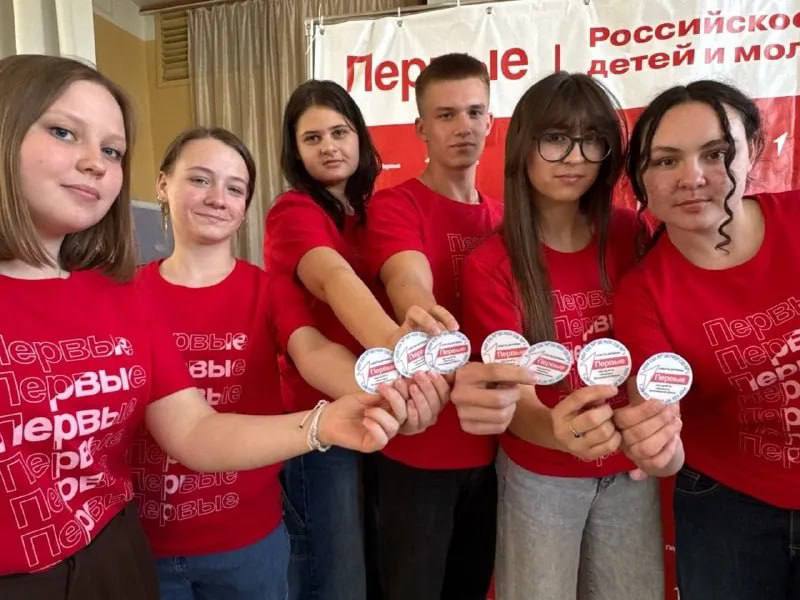 Команды двух волжских школ стали триумфаторами конкурса первичных отделений Общероссийского движения детей и молодежи «Движение Первых» В ожесточенной борьбе за победу команда школы № 22 завоевала первое место, получив щедрый приз в размере 500 тысяч рублей. Не менее впечатляюще выступила «первичка» школы № 1, занявшая почетное третье место и выигравшая 200 тысяч рублей. ЧП Волжский - подписаться Написать нам Чат - перейти