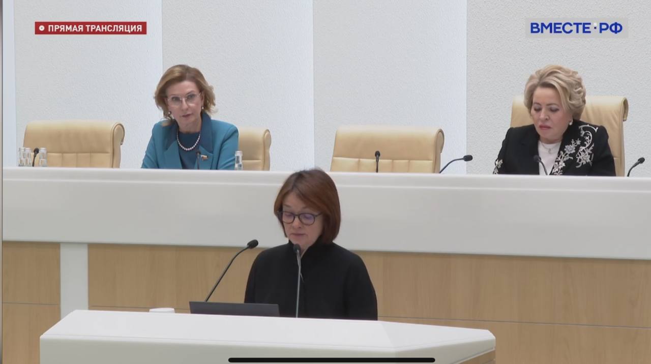 В среднем доходы россиян растут но много нуждающихся людей отказывают себе в самом необходимом Набиуллина bankrollo