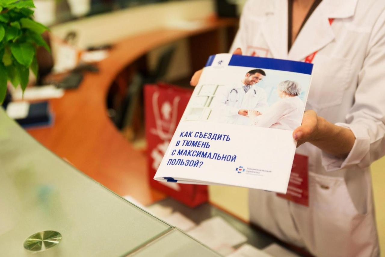 В России предложили развивать медицинский туризм. Минздраву рекомендовано создать спецподразделение, которое будет продвигать российские медуслуги за рубежом и контролировать их качество. Как отметил член Общественной палаты Муслим Муслимов, за последние годы около 20 млн иностранцев получили медпомощь в РФ. Это направление выгодно экономически и укрепляет престиж российской медицины. По его словам, развитие этой сферы поможет увеличить валютные поступления и создать новые рабочие места.
