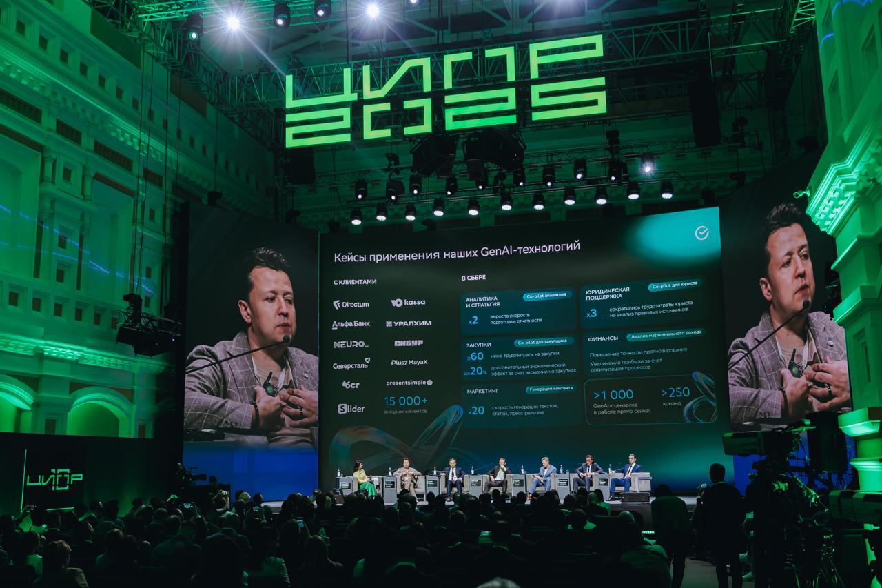 Сбер представил официальную методологию по создания AI-агентов для бизнеса. Презентацию руководства провел старший вице-президент Сбера Андрей Белевцев в рамках конференции ЦИПР. Документ содержит рекомендации по разработке мультиагентных систем на базе генеративного ИИ и ориентирован на ИТ-специалистов, архитекторов и команды разработчиков. В основе гайда — практический опыт Сбера по внедрению автономных интеллектуальных решений в бизнес-среде. «В представленном гайде, мы раскрываем наш практический опыт внедрения таких систем в сложном ИТ-ландшафте Сбера, в соответствии с строгими корпоративными стандартами надежности, безопасности и производительности. Уверен, что этот документ станет ценным и полезным ресурсом на пути освоения и внедрения компаниями современных AI-технологий», — заключил Белевцев.