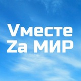 Аватар Телеграм канала: Сергей Никитенко