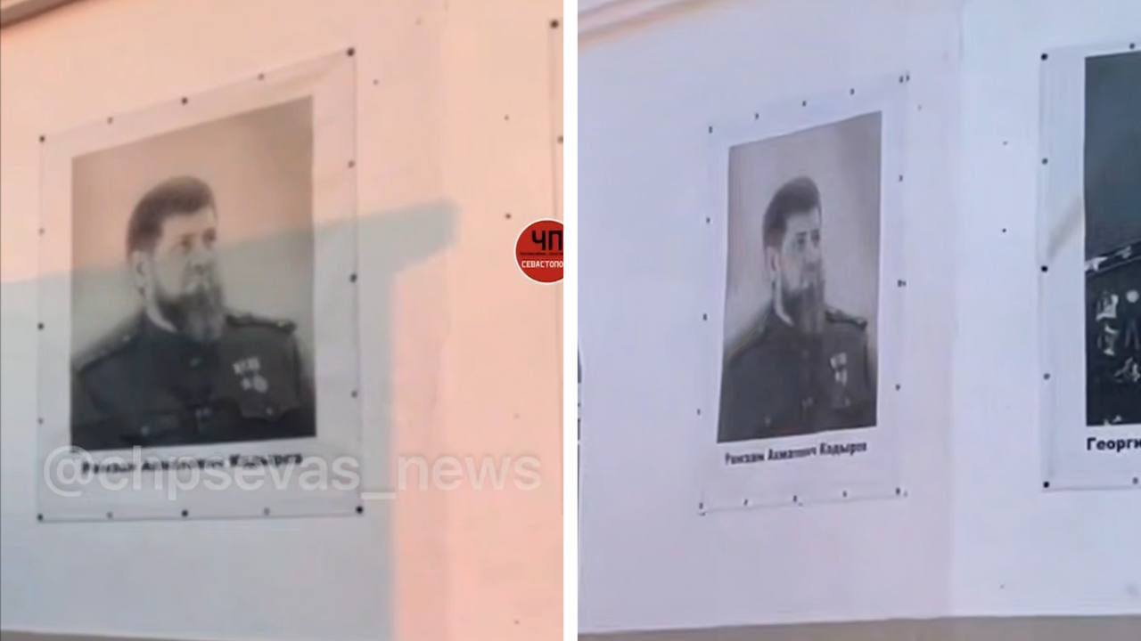Портрет Кадырова снова появится на набережной в Севастополе Об этом заявил директор местного музея Юрий Кравцов «Чтобы "срывов" больше не было, в этом месте мы поставим освещение и установим камеры» – заявил Кравцов Пользуясь случаем, господин Кравцов дал краткую характеристику тем, кто дважды срывал портрет Рамзана Ахматовича: «Это "подлые негодяи", "люди с экстремистскими взглядами", которых "надо ловить и судить по всей строгости закона". В Севастополе живут сотни национальностей, понимаете? И никогда не было в Севастополе никаких проявлений межнациональной розни. Ну вот подошло время, приехал какой-нибудь экстремист и решил сделать свое черное дело".» Бладсикер. Подписаться