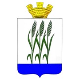 Аватар Телеграм канала: Администрация Камышина