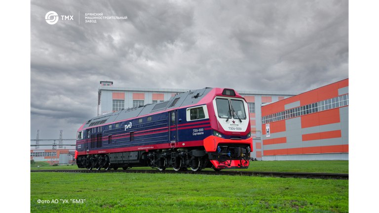 На БМЗ представили новый грузовой тепловоз ТЭ26 Он на 90% состоит их отечественных комплектующих. ƃℾ подписаться прислать новость