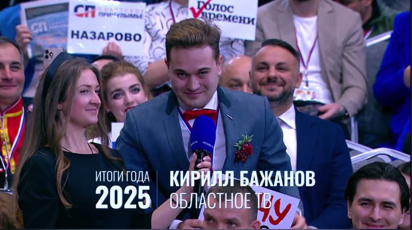 Владимира Путина пригласили на свадьбу но невеста еще не сказала да Журналист из Свердловской области сделал предложение своей девушке в прямом эфире Подписаться Прислать новость Подпишись на МАХ