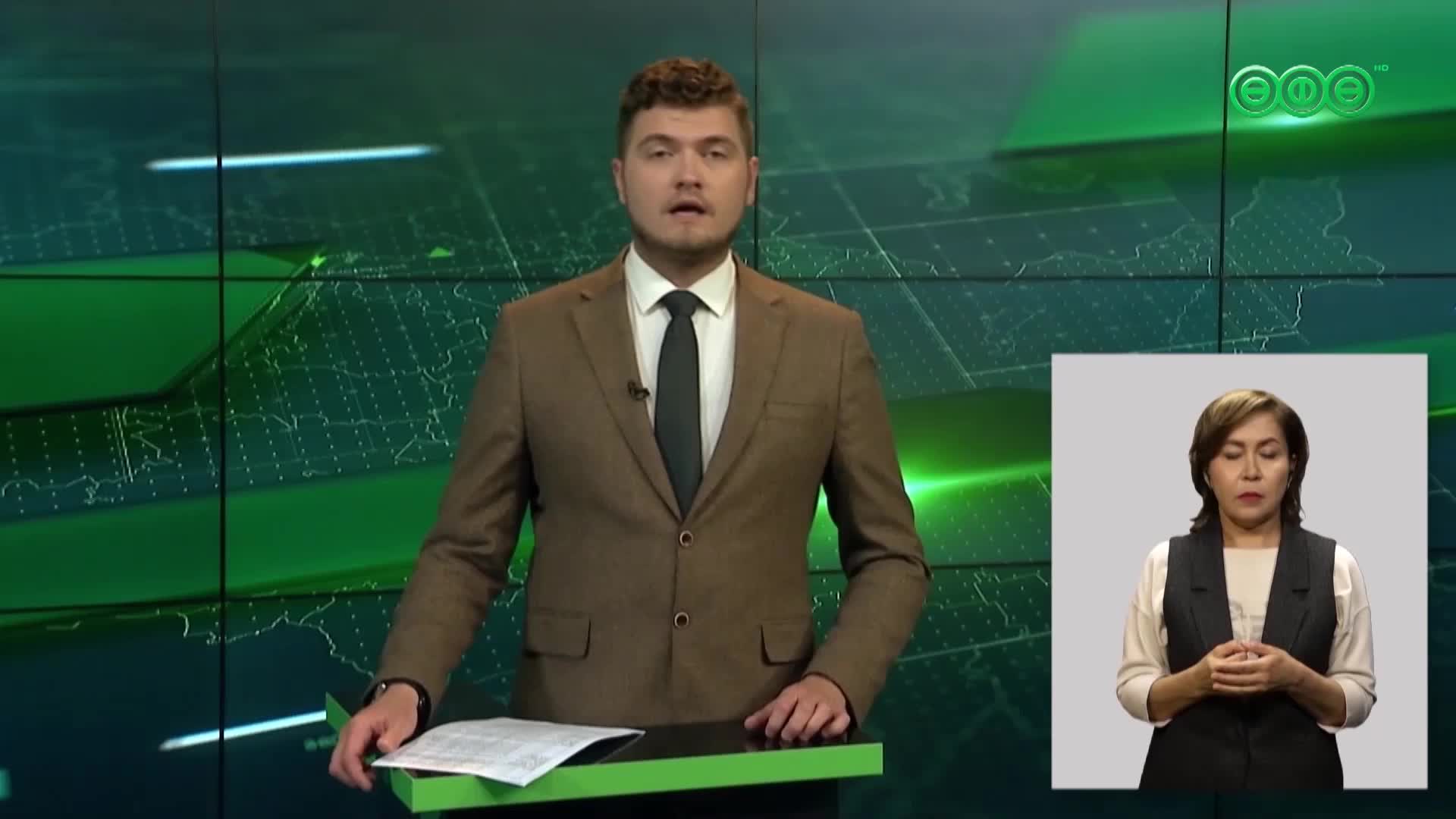 Шестеро жителей Башкортостана осуждены за организацию нелегальной миграции