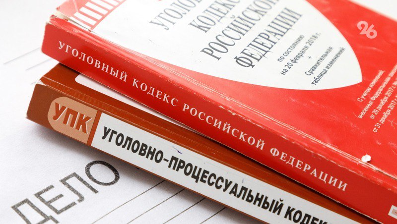 Бастрыкин потребовал возбудить дело из-за ветхого памятника советским солдатам в селе Бурукшун Как сообщили в информационном центре СК России, СМИ неоднократно поднимали вопрос о необходимости реконструкции мемориала, посвящённого советским воинам, погибшим в годы ВОВ. Однако меры по ремонту и сохранению объекта не принимались. Ранее по этому факту уже проводилась доследственная проверка. Теперь глава СК России Александр Бастрыкин поручил возбудить уголовное дело. И. о. руководителя регионального СУ СКР Владимиру Хорольскому поручено в кратчайшие сроки доложить о решениях и мерах, принятых по этой ситуации.