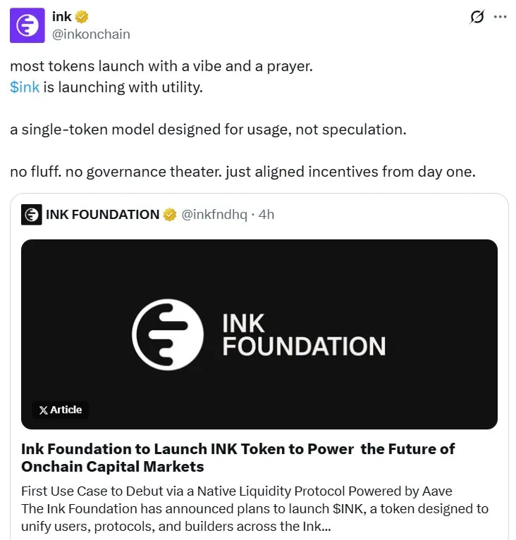 Kraken планирует выпустить токен INK для своего L2 блокчейна.