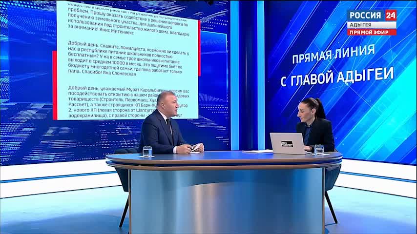 Адыгея анонсирует капитальный ремонт улицы Хакурате с обновлением канализации и тротуаров