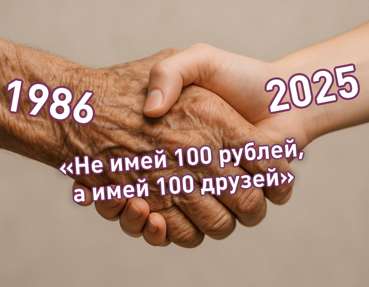 Яндекс Маркет представил собственную реферальную программу.  В компании заявили, что теперь можно скинуть другу ссылку на товар и, если он его закажет, то скинувший получит вознаграждение баллами «Плюса»