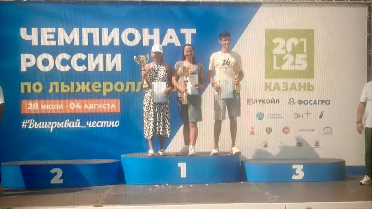 Андрей Парфёнов принёс очередную медаль Ленинградской области на чемпионате России по лыжероллерам в Казани. Андрей занял 3 место в масс-старте на 30 км свободным стилем, уступив 5 десятых секунды лидеру. Команда Ленинградской области заняла третье место в общем зачёте соревнований сильнейших команд страны.