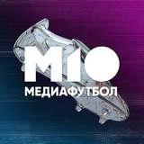 Аватар Телеграм канала: Матч! Медиафутбол