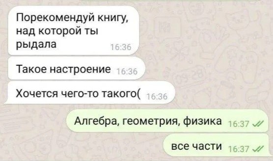 Завтра в Саранске пройдет книжный круговорот Листы В программе книжная распродажа и обмен книгами мастер классы для детей и взрослых литературная беседка встречи с авторами книг и просто интересными людьми вдохновленными чтением квесты и настольные игры для подростков Также в рамках события пройдет специальный показ фильма Байкальские каникулы История о мальчике который впервые в своей жизни отправился в детский лагерь на берегу Байкала Книжный круговорот пройдет завтра 25 октября в Центре визуального искусства кинотеатре Россия Адрес пр 50 лет Октября 17Б Начало в 12 00 Вход свободный но необходима предварительная запись на активности и спецпоказ фильма Полная программа и подробности здесь enter saransk