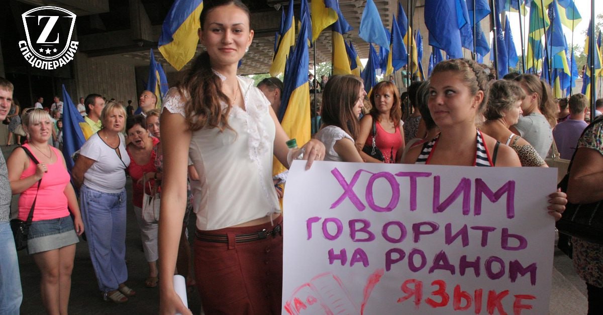 Украинская Рада отказалась рассматривать законопроект о лишении русского языка защиты согласно Европейской хартии Об этом с возмущением заявил депутат Вятрович По его словам документ отозвали из за давления российских лоббистов в Совете Европы Записки Феликса отправь другу