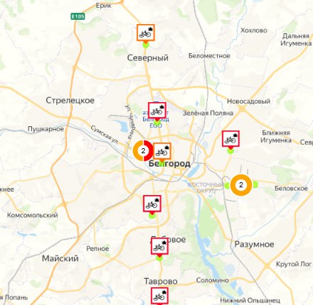 Продолжает тему анализа ДТП с велосипедами и СИМ в Белгороде. Теперь немного цифр. проанализировал ДТП с 01,01,2024 по 30,06,2025, которые замаркированы на сайте ГИБДД как "ДТП с велосипедистами". На перекрестках произошло больше 30% ДТП. А вот в местах велодорожек и велопереездов количество аварий - НОЛЬ, Результат больше, чем половины ДТП - нарушение ПДД водителями авто. А подавляющая часть остальных ДТП - весьма спорная и надо разбираться более детально,что привело к аварии с точки зрения наличия безопасной возможности для движения. Более,чем вероятно, что к ДТП привело отсутствие инфраструктуры и организация дорожного движения, опасная для велосипедистов. А вот с участием СИМ на этот период по данным сайта статистики ГИБДД аварий с СИМ - не зафиксировано что,кстати, весьма странно При анализе использовался сервис Велогород.онлайн