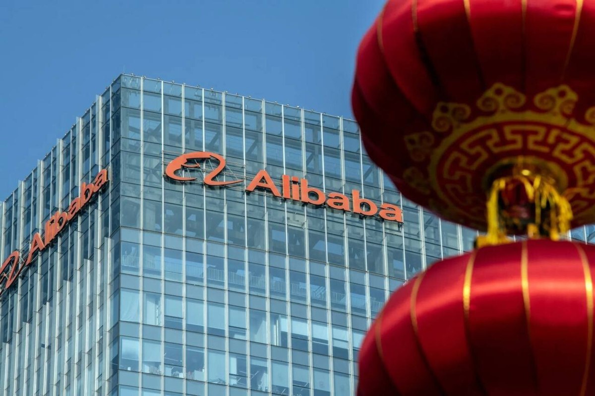 Акции Alibaba выросли на 19 на фоне квартального отчёта и слухов о разработке чипа для ИИ Чистая прибыль компании в первом квартале финансового 2026 года достигла 34 1 млрд юаней увеличившись на 78 год к году vc ru invest 2190417