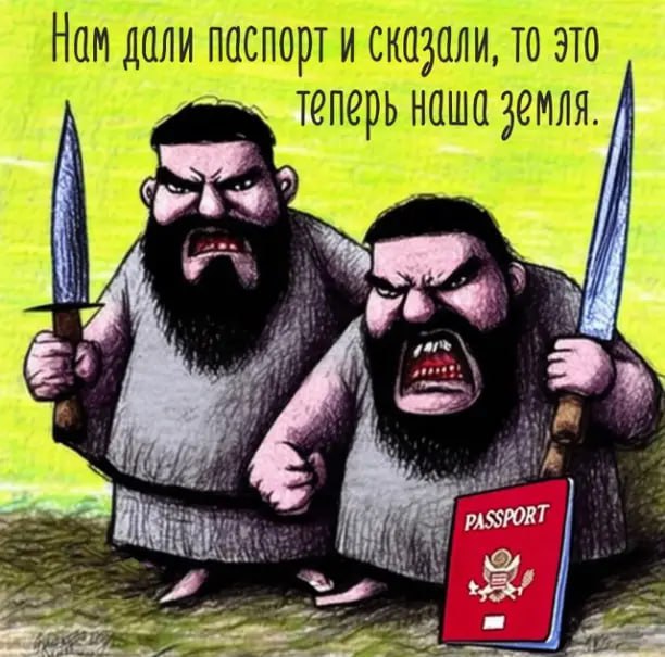 В Камышлове двое нациков из Азербайджана были задержаны за нападение на русскую женщину. Азерботы поставили забор на чужой территории, а когда хозяйка пришла разбираться, те набросились на неё с кулаками, обзывая «русской шлюхой» и «свиньёй». Оба были на удивление оперативно задержаны, обычно полиция в таких случаях даже не дёргается. По версии следствия, осенью 2024 года обвиняемые 1981 и 2004 годов рождения из хулиганских побуждений, выражая явное неуважение к обществу, пренебрежительно, демонстративно противопоставляя себя окружающим, по мотивам национальной ненависти напали на малознакомую им женщину, применили к ней насилие, угрожали убийством и высказали оскорбления, выражающие враждебность и ненависть по отношению к ней по национальному признаку. : Мигранты — всё как есть