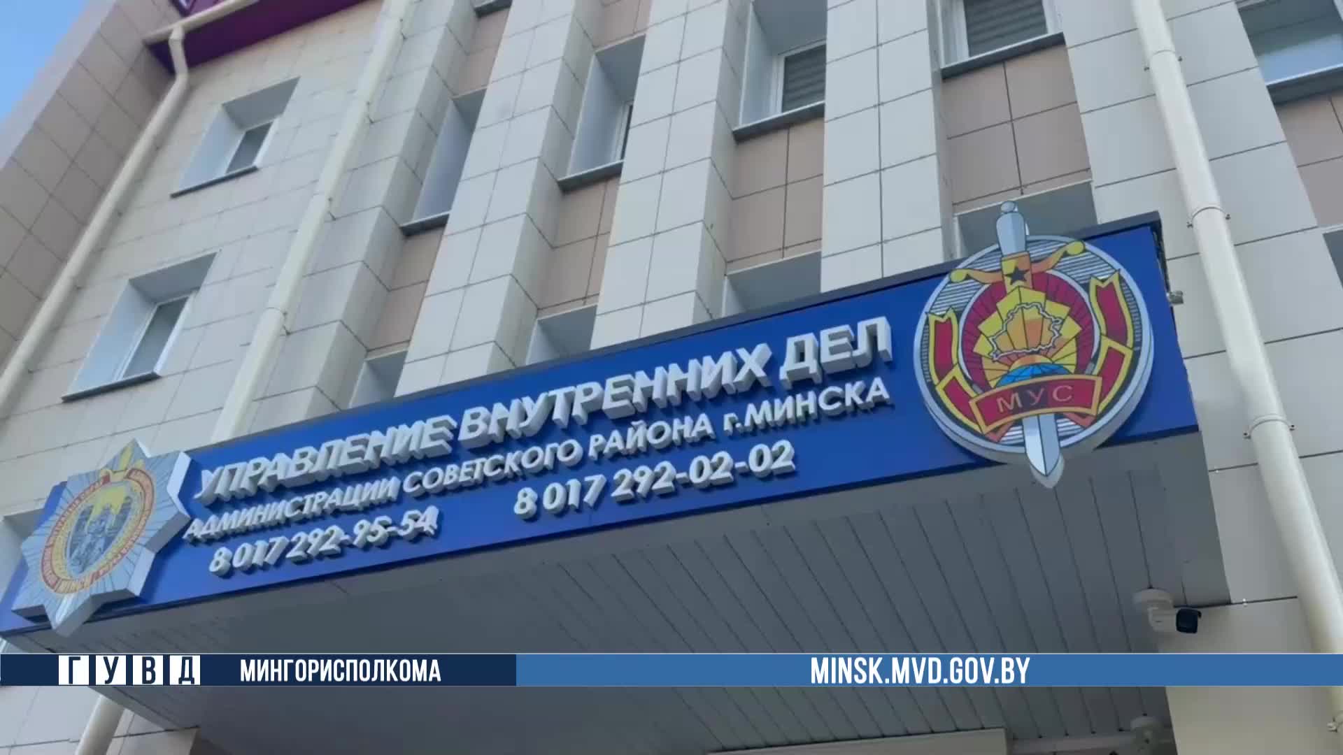 Verkkokauppa оштрафован на 540 тысяч евро за нарушения в проверке клиентов