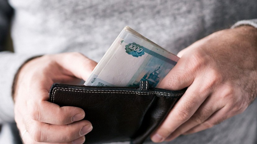 Для работников до 35 лет с невысокими доходами предложили снизить НДФЛ. Депутаты предложили понизить ставку налога на доход физического лица до 8 процентов. Обращение направлено министру финансов РФ. Меру предложено распространить на граждан, среднедушевой доход семей которых не превышает двухкратного размера регионального прожиточного минимума. Прислать новость Подписаться
