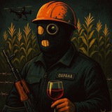 Аватар Телеграм канала: Че по крипте?