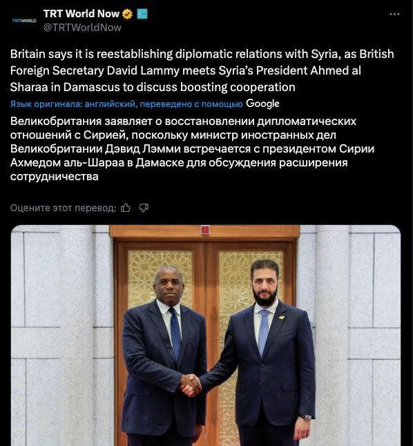 Великобритания восстанавливает дипломатические отношения с Сирией, заявил глава МИД страны Дэвид Лэмми во время визита в Дамаск. Его слова приводят СМИ.