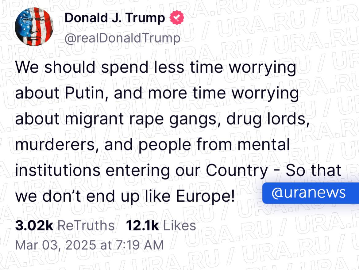 Трамп призвал США беспокоиться о мигрантах и наркобаронах, а не о Путине, об этом он написал в Truth Social.   «Мы должны тратить меньше времени на беспокойство о Путине, а больше — о бандах мигрантов-насильников, наркобаронах, убийцах и людях из психиатрических клиник, въезжающих в нашу страну», — написал американский президент.  Он подчеркнул, что в противном случае США «станут как Европа».