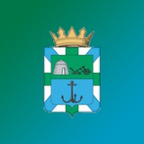 Аватар Телеграм канала: Бердянский район. Официально