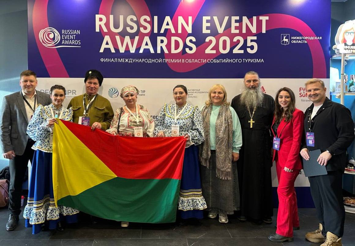 В Нижнем Новгороде стартовал финал XIV Международной премии в области событийного туризма Russian Event Awards Экспертам предстоит оценить 370 проектов из 57 регионов России Республики Беларусь и Южной Осетии Напомним что в финал конкурса вышли 4 проекта от Забайкальского края На защите проектов представителями выступили Протоиерей Александр Тылькевич и директор культурно досугового центра Овация Ирина Гордеева представили краевой фестиваль традиционных ценностей Хлебный спас ИО директора АНО Агентство по туризму Забайкалья Константин Бусовиков представил два проекта Гастрономический фестиваль Вкусы народов Забайкалья на Великом чайном пути и Забайкальский внешнеэкономический форум Новые горизонты 2025 во второй половине дня Государственный музыкальный театр национальных культур Забайкальские узоры представил Музыкально историческую драму под открытым небом Повесть фронтовых лет Следите за новостями Желаем участникам успехов и ожидаем с нетерпением результатов конкурса