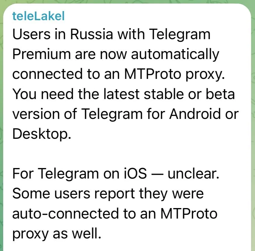 В бета версии Телеграма на Android появилась функция автоматического подключения к прокси на iOS пока не добавили но думаю это лишь вопрос времени
