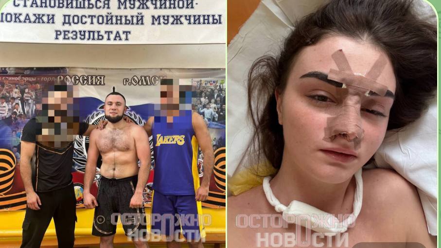 Удары он отработал на мне в Омске боец ММА Андрей его фамилия не называется жестоко избил жену из за остатков чистящего средства в раковине У девушки закрытый перелом носа Ее травмы сразу не зафиксировали как побои поэтому не ясно привлекут ли мужа к ответственности Подробнее в этом материале Новости Омска Подписаться