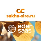 Аватар Телеграм канала: Саха сирэ/ЭС