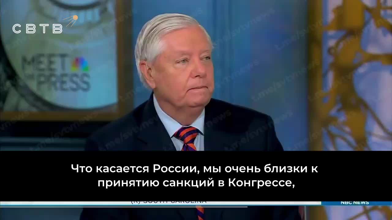 Сенатор Грэм анонсировал новые санкции против стран, закупающих российскую нефть