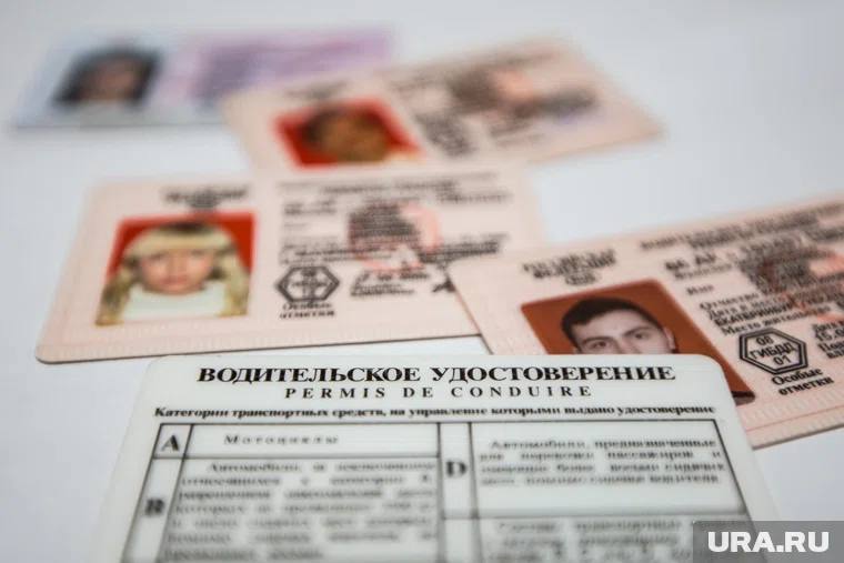 С 1 января водительские права можно использовать для заселения в отели Теперь можно заселиться в гостиницу санаторий или кемпинг показав водительские права вместо паспорта сообщает Лента ру со ссылкой на депутата Госдумы Никиту Чаплина Администрация проверит их через базы ГИБДД а запись о госте сделают как обычно Подписаться   Дать буст