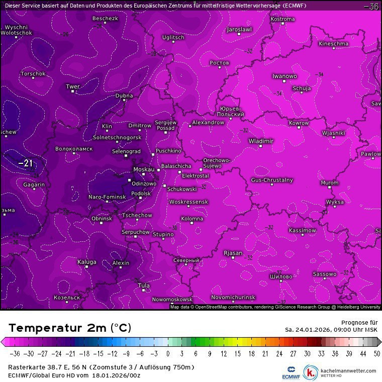 Экстремальные морозы до 36 С накроют Москву и всю Центральную Россию Температура начнёт резко падать уже с четверга bankoffo