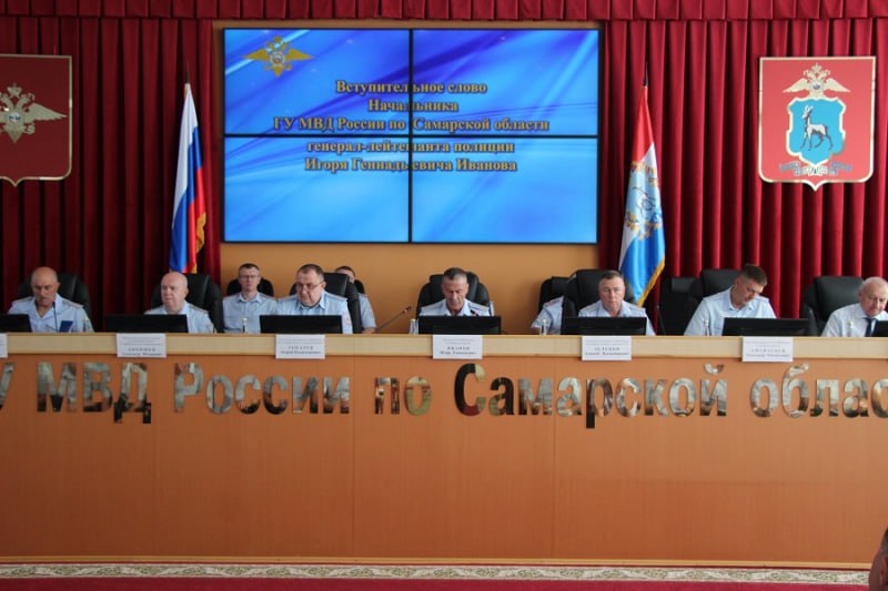 В Главном управлении МВД России по Самарской области подведены итоги оперативно-служебной деятельности органов внутренних дел за первое полугодие 2025 года  Под председательством начальника областного главка МВД генерал-лейтенанта полиции Игоря Иванова в ее работе приняли участие члены коллегии, руководители служб и подразделений Главного управления, а также начальники территориальных органов внутренних дел.