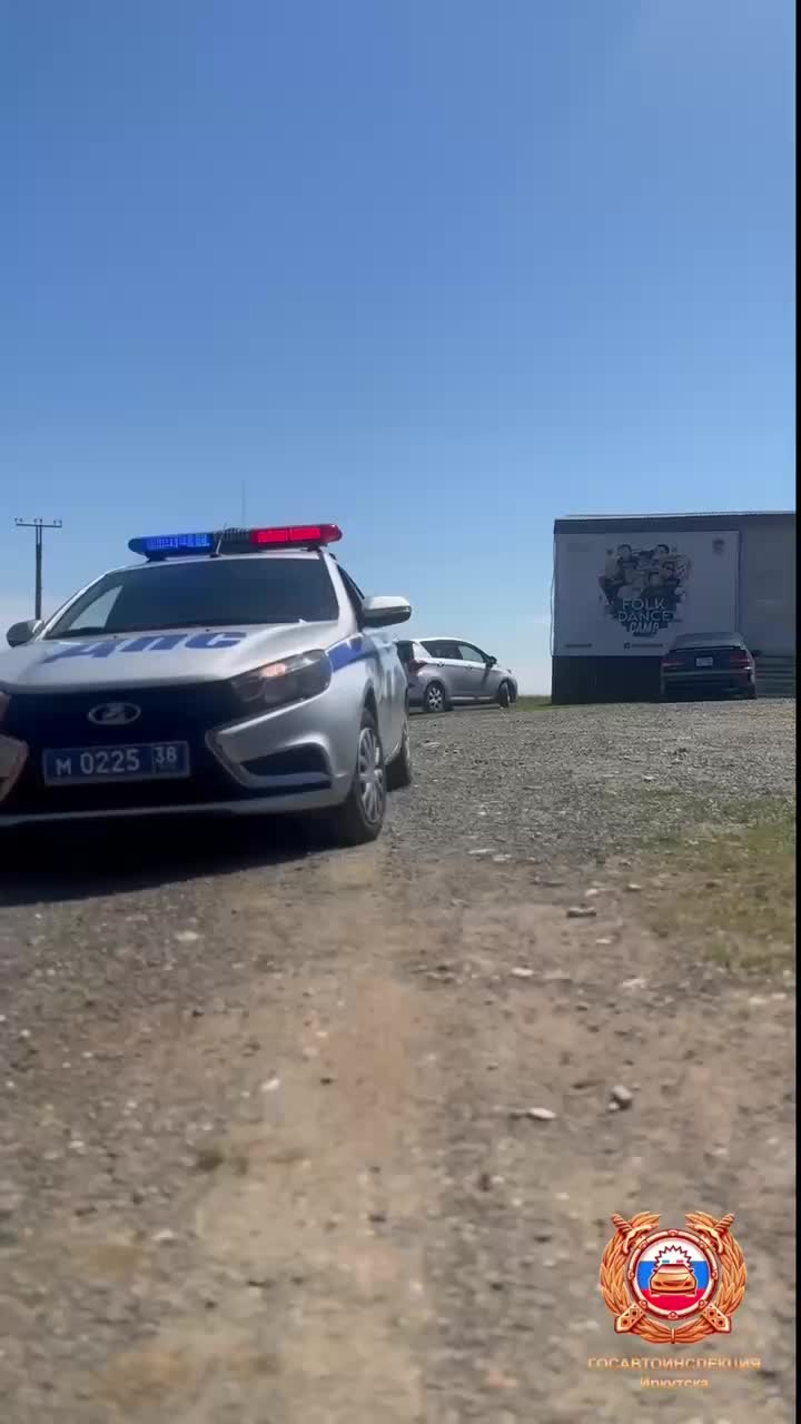 Госавтоинспекция Южно-Сахалинска проводит мероприятия по безопасности дорожного движения для детей