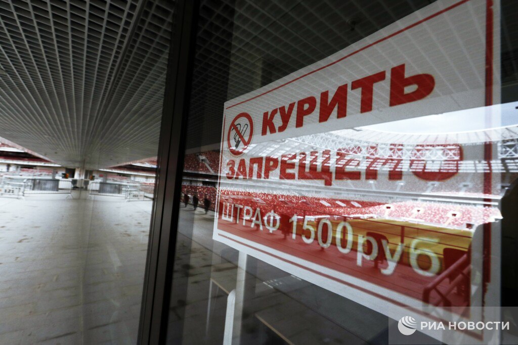 В ГД предложили запретить продажу табака всем россиянам родившимся после 2017 го Считаю также необходимым полностью запретить продажу табака гражданам родившимся после 2017 года Необходимо продолжить работу по сохранению здоровья будущих поколений ограждая их от уже признанных угроз сказано в обращении депутата Хамзаева к Мишустину Подписаться на РИА Новости