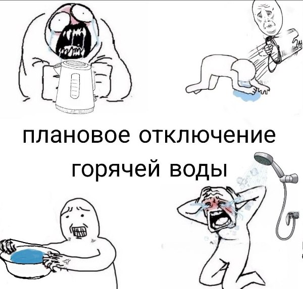 #Петрозаводск #вода В районе Петрозаводска на две недели отключат горячую воду. С 28 июля в 10:00 до 11 августа в 10:00 отключат горячую воду в районе Ключевая. Отключение связано с плановыми работами на сетях АО «ПКС-Тепловые сети, и о нем было известно заранее. Напомним, в Петрозаводске после двухнедельного планового отключения горячую воду возвращали в дома мучительно долго: больше трех дней.
