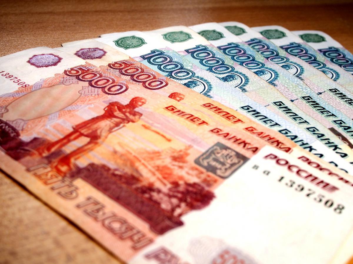 Впервые озвучили: сколько на самом деле получают российские госслужащие Средняя пенсия федеральных госслужащих в России превысила 36 тысяч рублей — такие данные, основанные на сведениях Социального фонда, были опубликованы РИА Новости Продолжить чтение » Новости экономики и бизнеса. Подписка