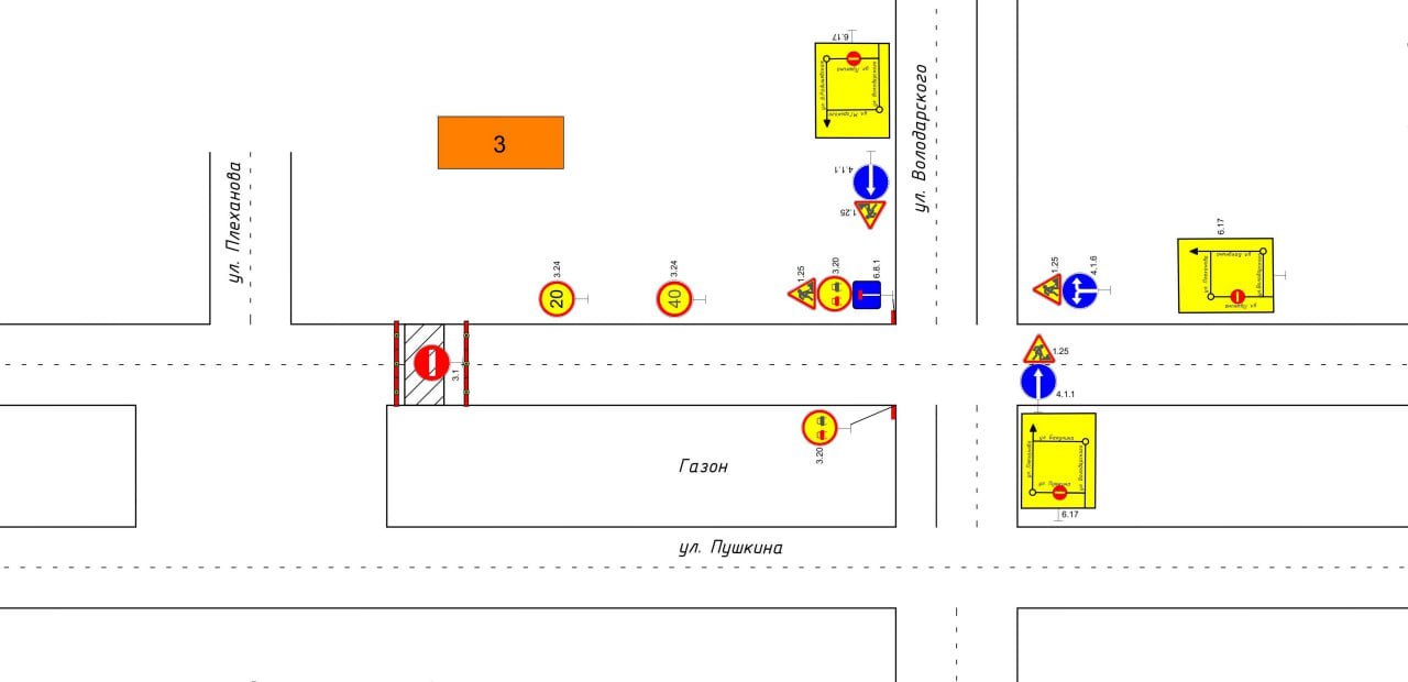 В Пензе перекроют участок дороги по ул. Пушкина С 10:00 12 мая до 24:00 16 мая будет перекрыто движение на участке дороги по улице Пушкина в районе дома №3 по направлению из центра. В телеграм-канале управления жилищно-коммунального хозяйства пояснили, что данные меры необходимы в связи с проведением работ по переврезке водопровода.