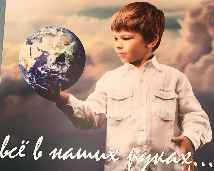 В Гомеле напомнили об ответственности за окружающий мир Сегодня 22 апреля отмечается Международный день Земли Подпишитесь на Гомельские ведомости