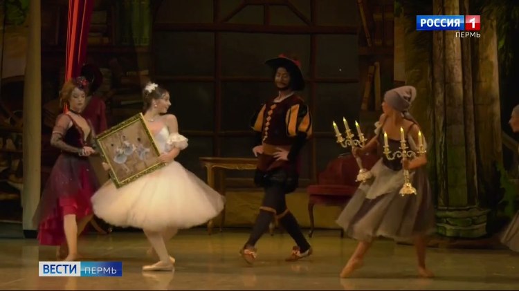 Подведены итоги регионального этапа конкурса Театральное Приволжье vesti perm ru publications 177b9ffb 167a 4ad6 a66b 7f0f64b8e7fc В Перми завершился региональный этап конкурса Театральное Приволжье Фестиваль проходит уже седьмой раз в нем участвует 3 тысячи человек заявлено почти 200 спектаклей Уже в начале следующего года состоится окружной этап фестиваля От Пермского края за победу будут бороться авторский театр 17 я Скрипка и Театр балета Fouetté