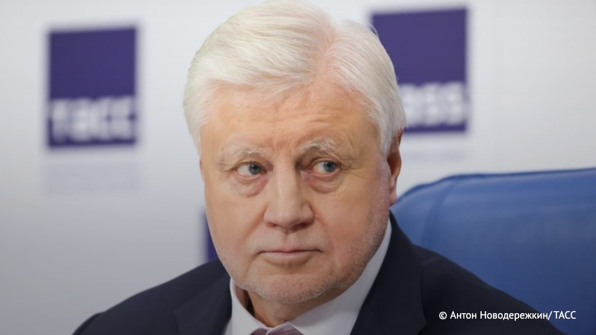 Сергей Миронов предлагает установить уголовную ответственность с наказанием до 15 лет лишения свободы за обман пенсионеров и инвалидов Самое страшное это угрозы с которыми сталкиваются одинокие люди преклонного возраста Заступиться за них некому жаловаться они не идут и начинается давление по полной программе сказал Миронов ТАСС