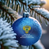 Аватар Телеграм канала: Прокуратура Ханты-Мансийского автономного округа -Югры