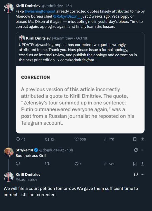 Спецпредставитель президента России Кирилл Дмитриев решил научить The Washingron Post корректно работать с источниками Американская газета 18 октября выпустила материал с заголовком Похоже что телефонным звонком Путину удалось изменить мнение Трампа по Украине Снова И в статье Дмитриеву приписывается следующая цитата Итог турне Зеленского одним предложением Путин снова всех переиграл Однако спецпредставитель президента России этого не говорил а лишь сделал репост из чужого тг канала о чем уведомил WP Газета сначала исправила цитату в электронной версии но потом снова исказила слова Дмитриева который в итоге заявил что подаст в суд на The Washington Post Напомним что в 2019 году предвыборный штаб Трампа подал в суд на WP за клеветнические заявления о связях нынешнего президента США с Россией Правда тогда ничем это не закончилось Может на этот раз научат бережно обращаться с фактами и правдой