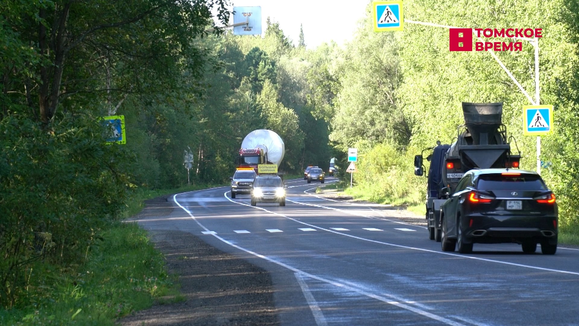 Оборудование для реактора весом 100 тонн привезли в Северск.   Ротор паровой турбины доставили по Северному морскому пути, рекам Обь и Томь. Из посёлка Самусь его везли на спецтранспорте.   Деталь установят на энергоблок БРЕСТ-ОД-300 для преобразования пара реактора в электричество.