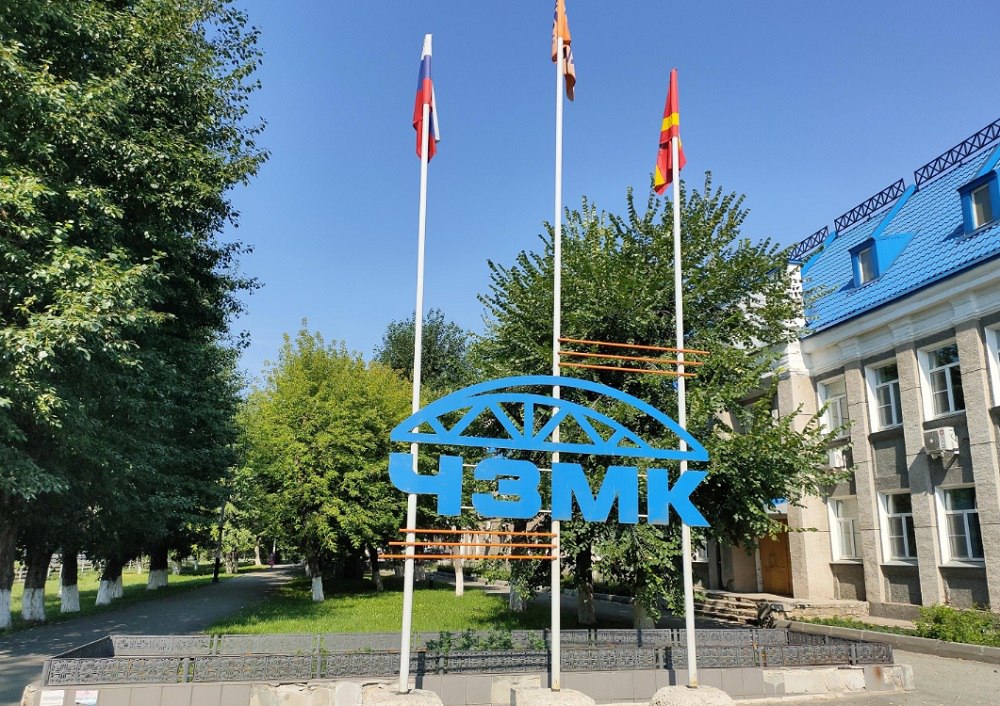 ТМК завершила продажу Челябинского завода металлоконструкций Общая площадь предприятия составляет 30 га из них более 10 га склад металла и различные цеха Решение о продаже актива принято в рамках стратегии трубной компании и направлено на повышение эффективности бизнеса dk chel